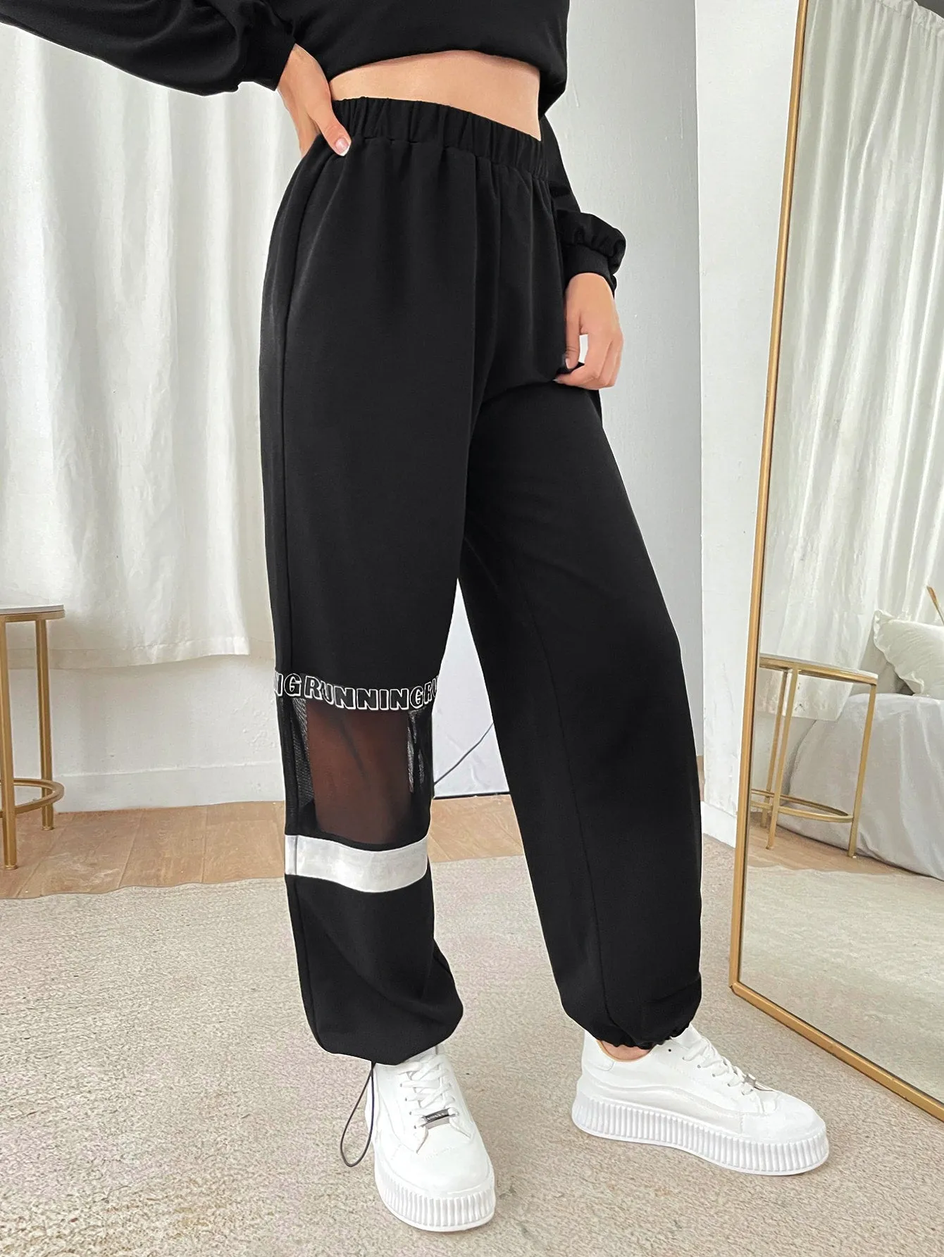 Letter Drawstring High Waist Long Women Sweatpants