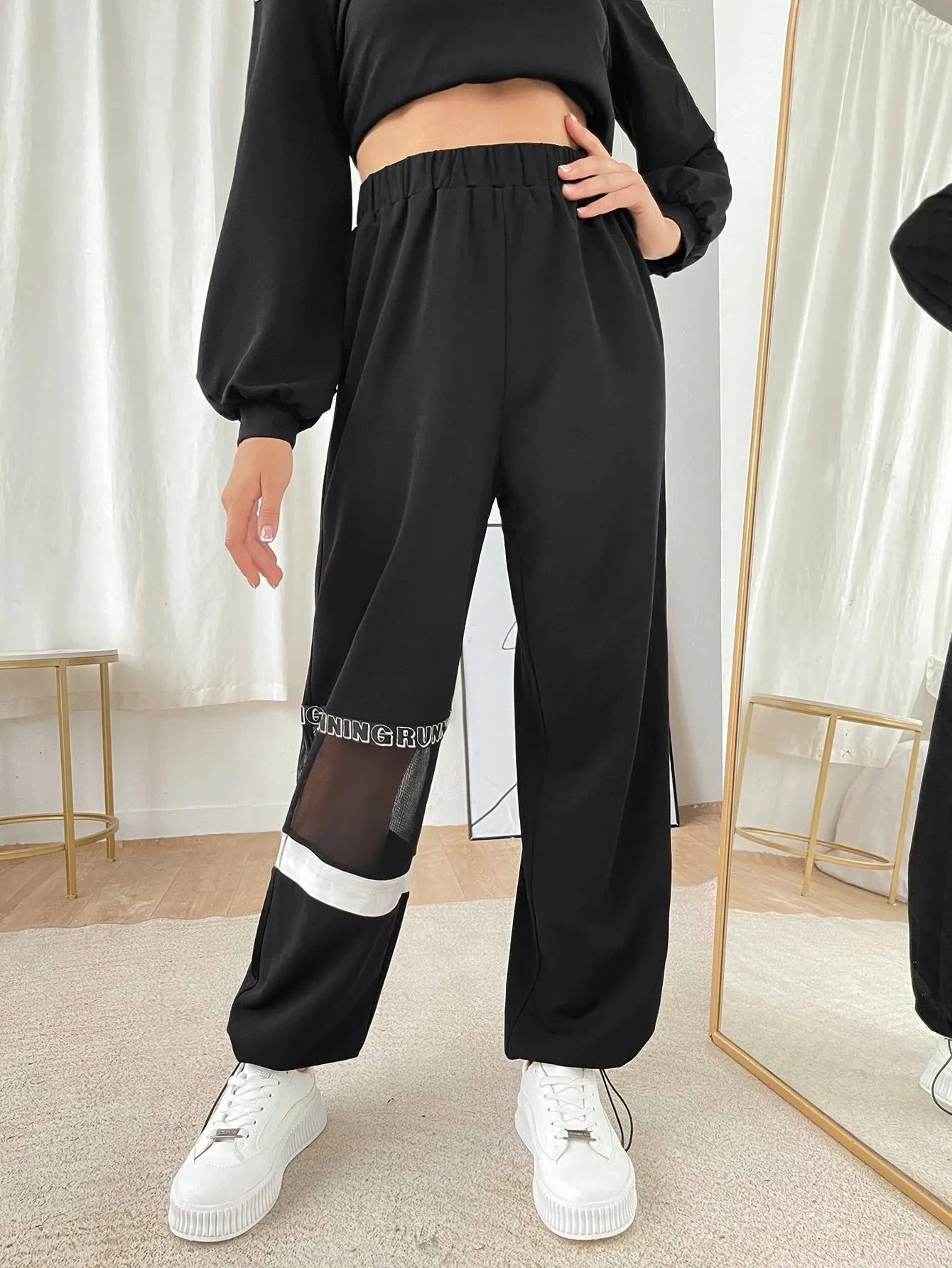 Letter Drawstring High Waist Long Women Sweatpants