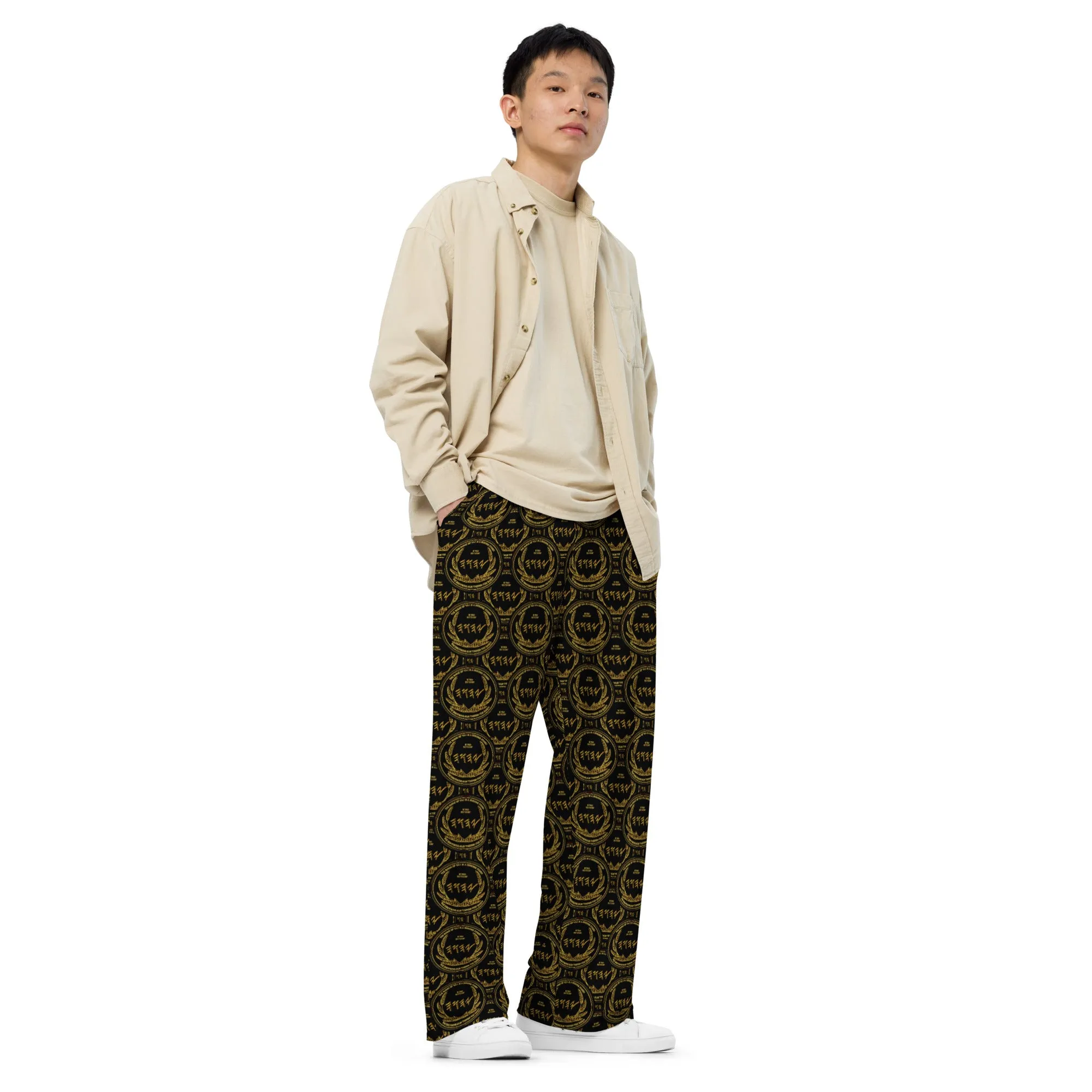 Most High God - Yahuah: The Strong Tower Designer Unisex Wide Leg Sweatpants (Style 02)