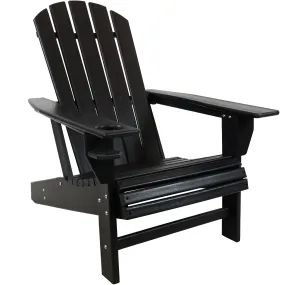 Sunnydaze All-Weather Lake-Style Adirondack Chair with Cup Holder