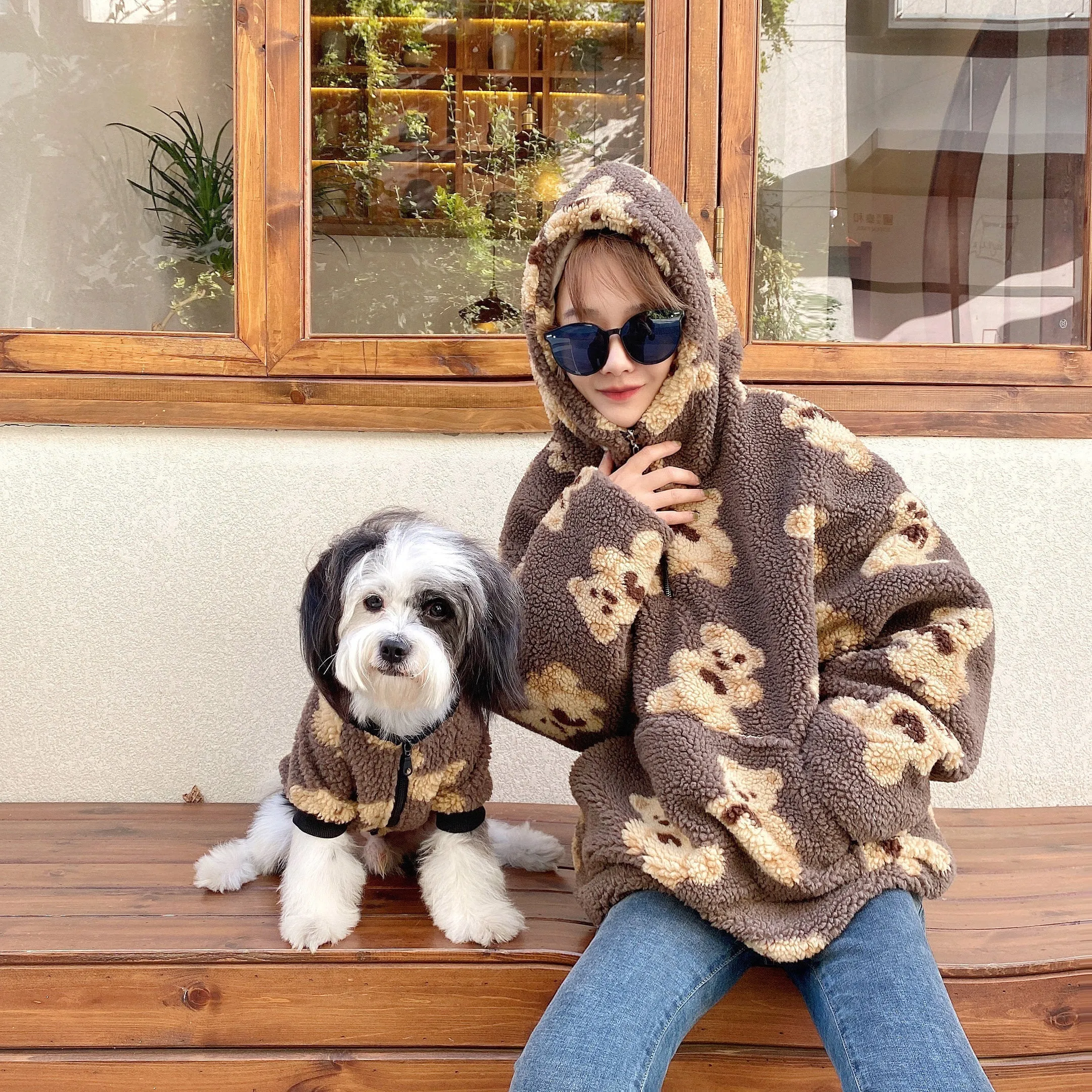 Teddy Bear Print Pet Owner Matching Hoodies